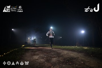 Dalat Ultra Trail 2026 - Ảnh #4705024