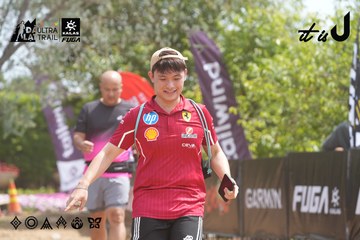 Dalat Ultra Trail 2026 - Ảnh #4865053