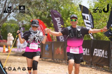 Dalat Ultra Trail 2026 - Ảnh #4867543