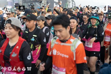Dalat Ultra Trail 2026 - Ảnh #4767443