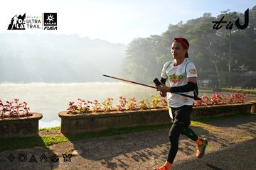 Dalat Ultra Trail 2026 - Ảnh #4911226