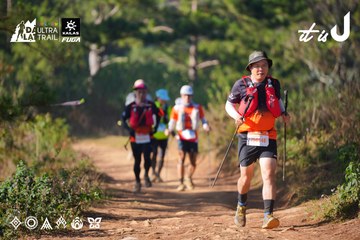 Dalat Ultra Trail 2026 - Ảnh #4909030
