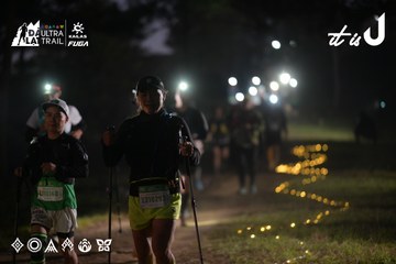 Dalat Ultra Trail 2026 - Ảnh #4720958