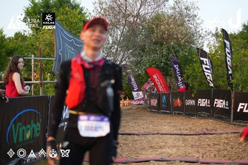 Dalat Ultra Trail 2026 - Ảnh #4745618