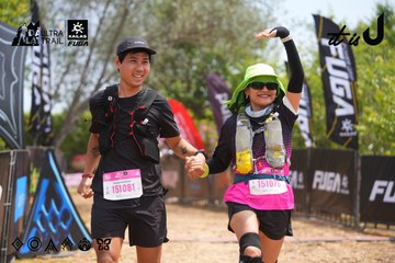 Dalat Ultra Trail 2026 - Ảnh #4865782