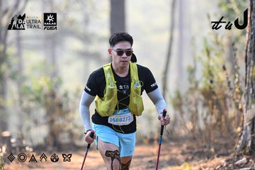 Dalat Ultra Trail 2026 - Ảnh #4707431