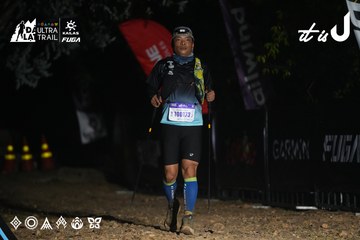 Dalat Ultra Trail 2026 - Ảnh #4763545