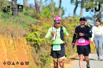 Dalat Ultra Trail 2026 - Ảnh #4748068