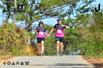 Dalat Ultra Trail 2026 - Ảnh #4749482