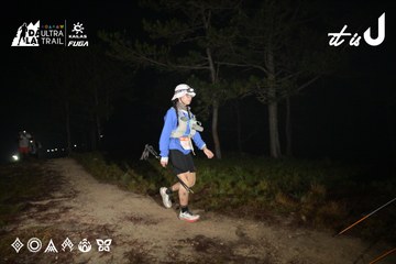 Dalat Ultra Trail 2026 - Ảnh #4751359