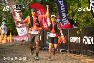Dalat Ultra Trail 2026 - Ảnh #4743972