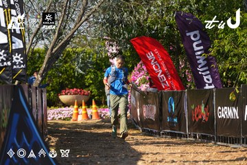 Dalat Ultra Trail 2026 - Ảnh #4742237