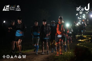 Dalat Ultra Trail 2026 - Ảnh #4720083