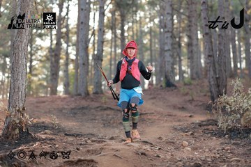 Dalat Ultra Trail 2026 - Ảnh #4740248