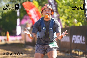 Dalat Ultra Trail 2026 - Ảnh #4682781