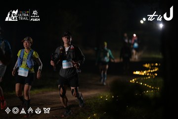 Dalat Ultra Trail 2026 - Ảnh #4720376
