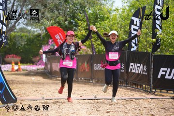 Dalat Ultra Trail 2026 - Ảnh #4866778