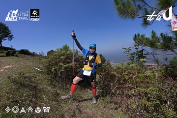 Dalat Ultra Trail 2026 - Ảnh #4732946