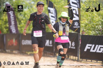 Dalat Ultra Trail 2026 - Ảnh #4860955
