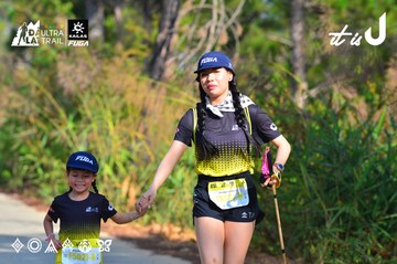 Dalat Ultra Trail 2026 - Ảnh #4781452