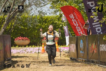 Dalat Ultra Trail 2026 - Ảnh #4724055