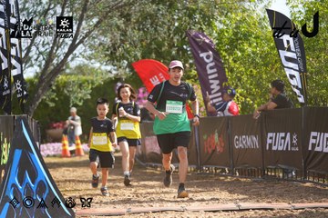 Dalat Ultra Trail 2026 - Ảnh #4899524
