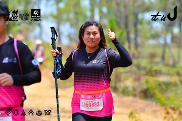 Dalat Ultra Trail 2026 - Ảnh #4877148