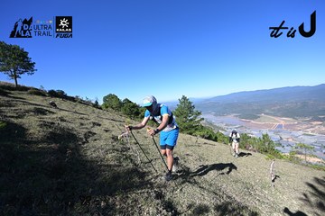 Dalat Ultra Trail 2026 - Ảnh #4731615