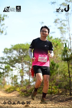 Dalat Ultra Trail 2026 - Ảnh #4912275