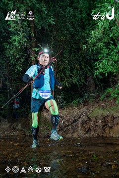 Dalat Ultra Trail 2026 - Ảnh #4907510