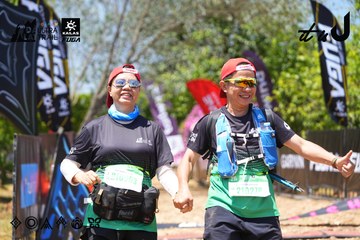 Dalat Ultra Trail 2026 - Ảnh #4727205