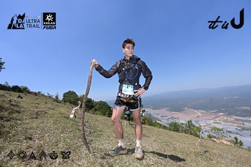 Dalat Ultra Trail 2026 - Ảnh #4733234