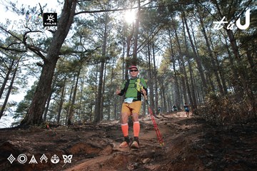 Dalat Ultra Trail 2026 - Ảnh #4739398