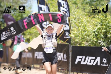 Dalat Ultra Trail 2026 - Ảnh #4694100
