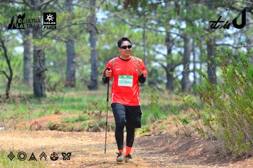 Dalat Ultra Trail 2026 - Ảnh #4876649
