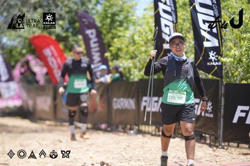 Dalat Ultra Trail 2026 - Ảnh #4693036