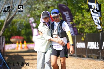 Dalat Ultra Trail 2026 - Ảnh #4738644