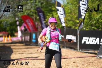 Dalat Ultra Trail 2026 - Ảnh #4740322