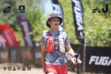 Dalat Ultra Trail 2026 - Ảnh #4693641