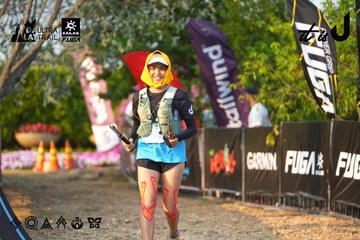 Dalat Ultra Trail 2026 - Ảnh #4743852