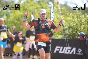 Dalat Ultra Trail 2026 - Ảnh #4856308