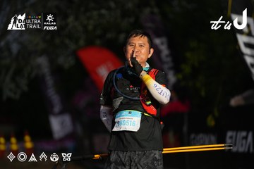 Dalat Ultra Trail 2026 - Ảnh #4757046