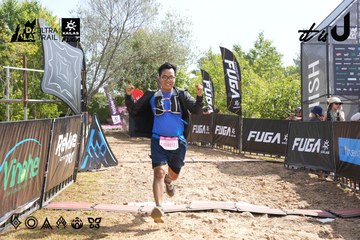 Dalat Ultra Trail 2026 - Ảnh #4864490