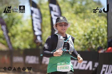 Dalat Ultra Trail 2026 - Ảnh #4692552