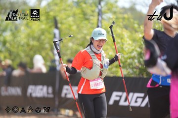 Dalat Ultra Trail 2026 - Ảnh #4858091