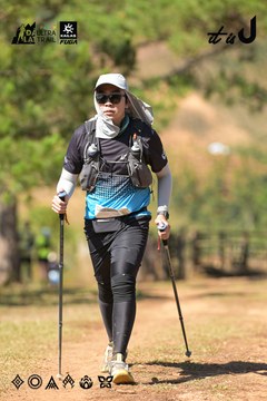 Dalat Ultra Trail 2026 - Ảnh #4717084