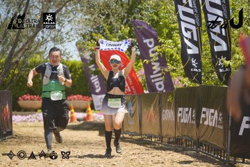 Dalat Ultra Trail 2026 - Ảnh #4690609