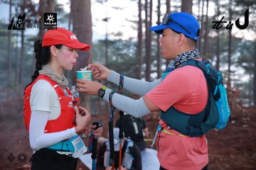 Dalat Ultra Trail 2026 - Ảnh #4738672