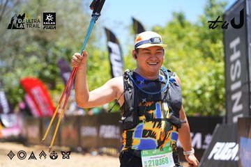 Dalat Ultra Trail 2026 - Ảnh #4699117