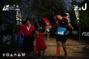 Dalat Ultra Trail 2026 - Ảnh #4757082